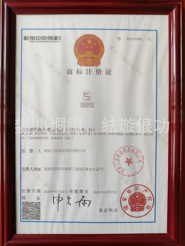 洗碗布生產(chǎn)廠家