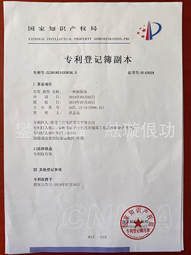 洗碗布生產(chǎn)廠家