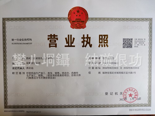 洗碗布生產(chǎn)廠家